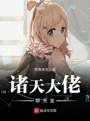 后宫帝王之妾未删版