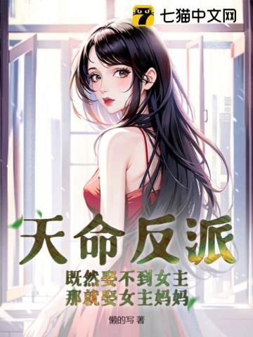 无翼鸟海贼王娜美本子