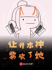 网页访问升级跳转中