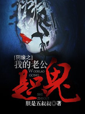 铃原爱蜜莉作品合集大全