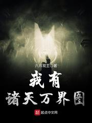 日产无人区一线二线三线新版