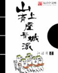 全彩bl漫画无遮挡网址