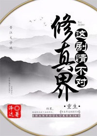 同居作者:苏玛丽