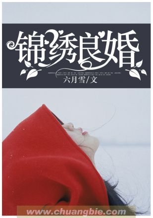 某天成为王的女儿漫画免费阅读下拉式