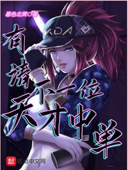 h少女漫画