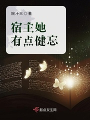 我在措手不及截了一段小视频