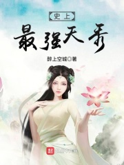 梦幻西游元宵节答题题库