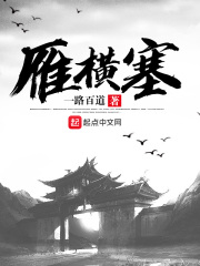 心经260字全文