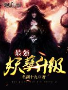 天将雄师电影免费观看完整版