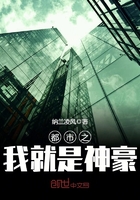 激情丛林无删减版dvd