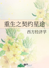 魔道祖师同人漫画全集