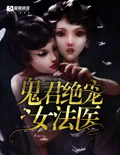 叶罗丽精灵梦第九季漫画免费版