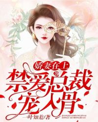 与亲女洗澡时伦了