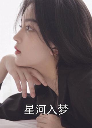 我最爱的女人们