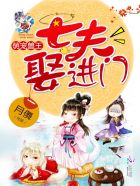 天下魔布无限调养版入口