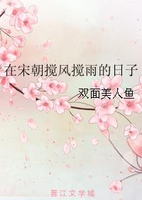 天堂网中文字幕