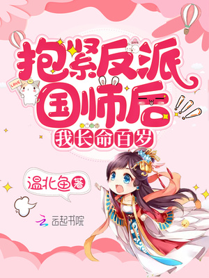 本子库全彩鬼灭之刃