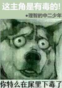 陈琦