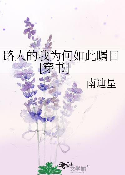 恐怖boss他乖巧可爱[无限流]