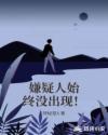 免费听了会硬的声音bilibili