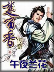 9.1短视频免费无限刷