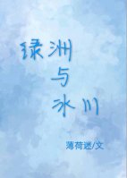 国模芳芳私拍337人体