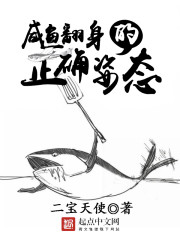 上海滩 周润发