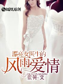 女人与zozo