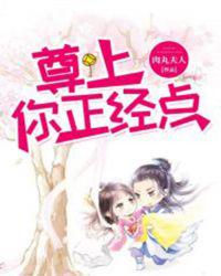 三妻四妾香港电影在线观看完整版