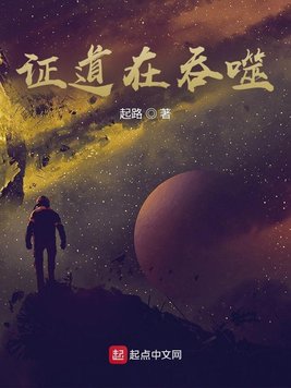 斗罗大陆3龙王传说漫画免费阅读下拉式