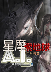 绝色神偷无删减完整版