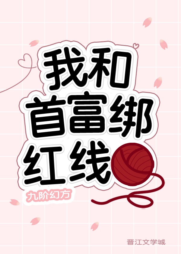 丰满女教师中文字幕5