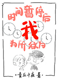 大无限神戒