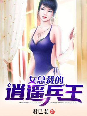 亚洲美女色