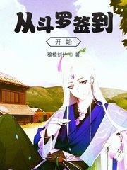 三国之曹家逆子