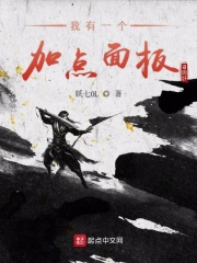 无尽沉沦全文免费阅读