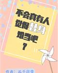 免费中韩高清无专码区2024