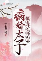 初代奥特曼剧场版