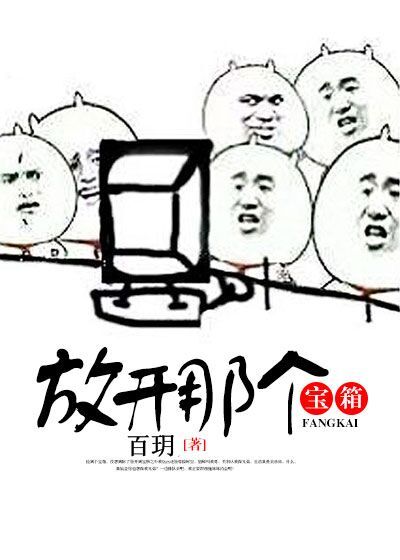 时间校对