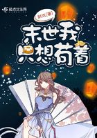 古剑奇谭在线观看完整版