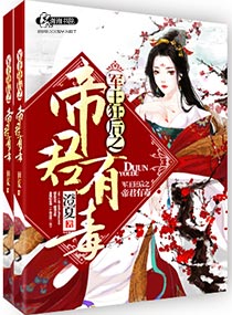 绝世武神等级划分