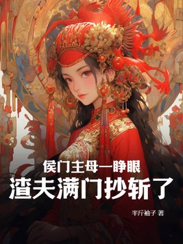 9.1免费版