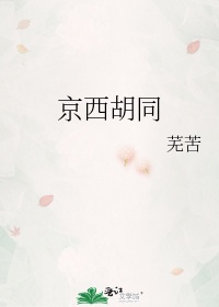 新任女教师20