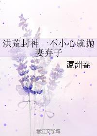 我被丝袜女王榨干精