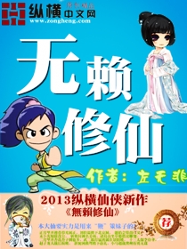 老师系列