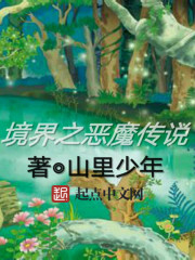 浪小辉老师激情酒店