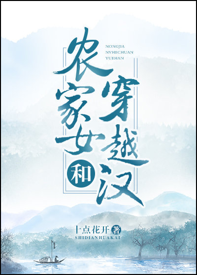 后天2