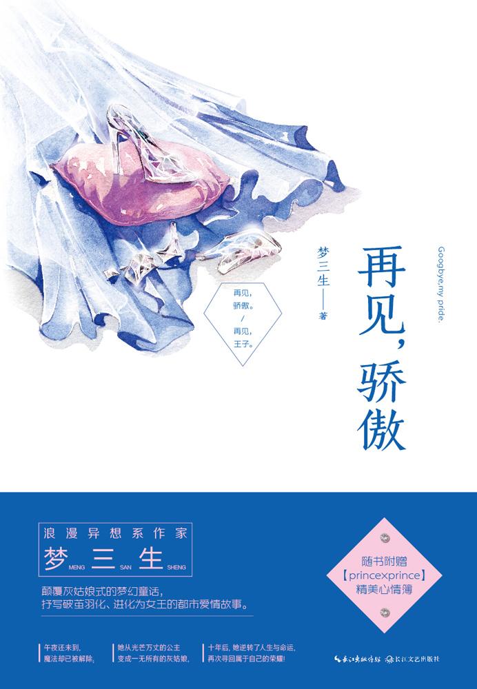 麻豆1区免费bilibili