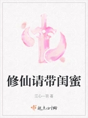 创世纪在线观看