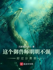 奔跑吧第十季免费观看完整版2024